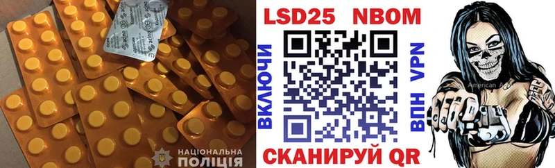 цена   Бутурлиновка  Лсд 25 экстази ecstasy 