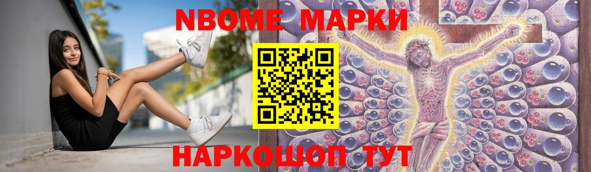 LSD-25 экстази кислота Бутурлиновка