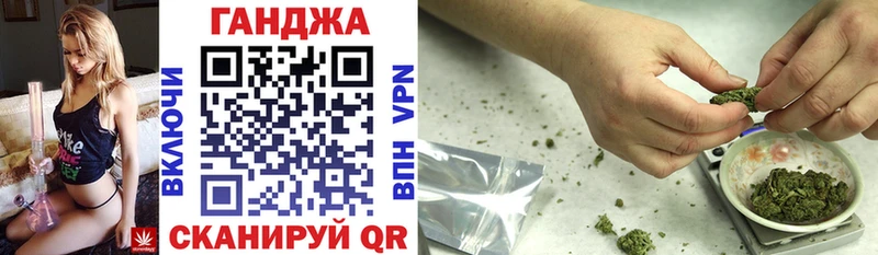 МАРИХУАНА LSD WEED  цена   Бутурлиновка 